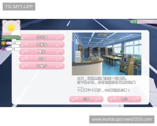澳门财神旗舰厅用户评价与口碑分析，真实玩家分享游戏体验与建议